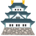 山形県庄内町 スピンサムライ 登録 国土交通部が主催する2021年上半期就職支援住宅公募の対象に選定されたと発表した